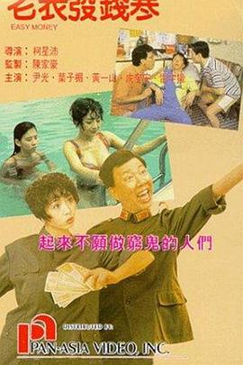 亚洲国产精品久久久久久久久久